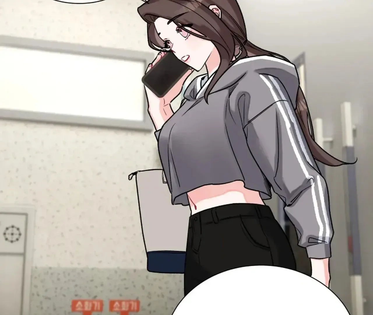 Promiscuous Campus Partners Chapter 17 page 20 - 