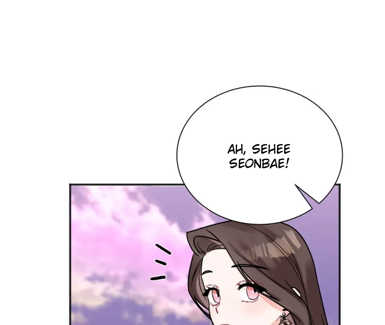 Promiscuous Campus Partners Chapter 17 page 24 - 