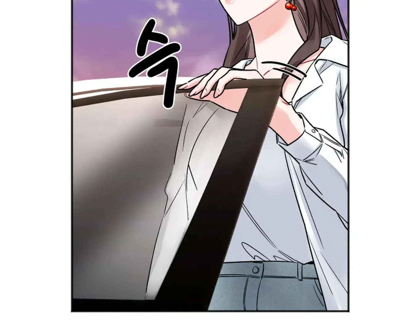 Promiscuous Campus Partners Chapter 17 page 25 - 