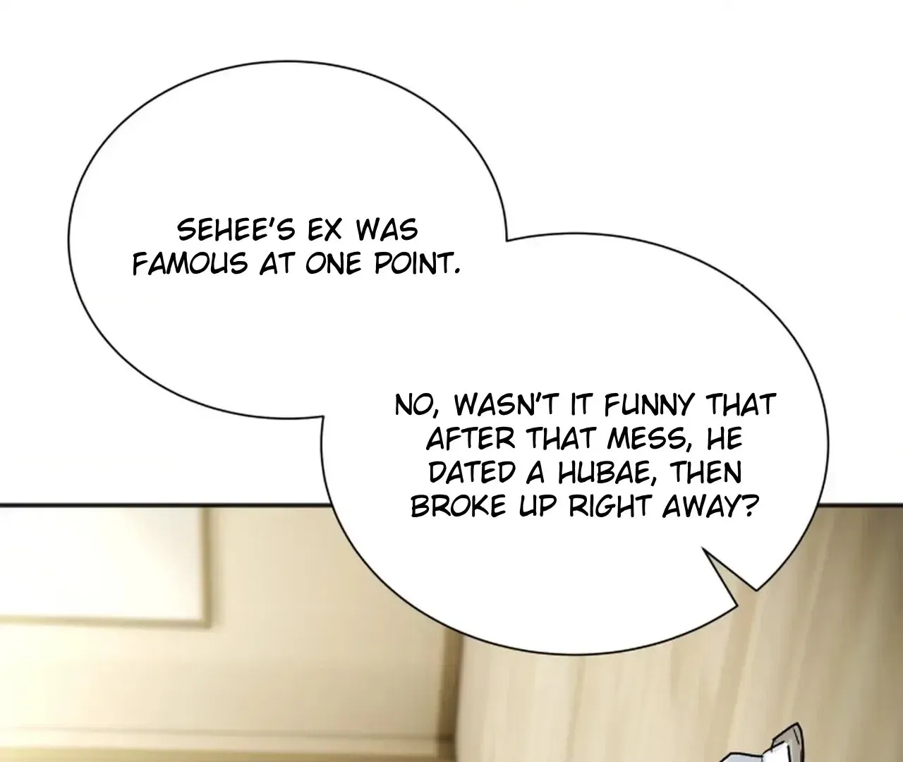 Promiscuous Campus Partners Chapter 17 page 40 - 