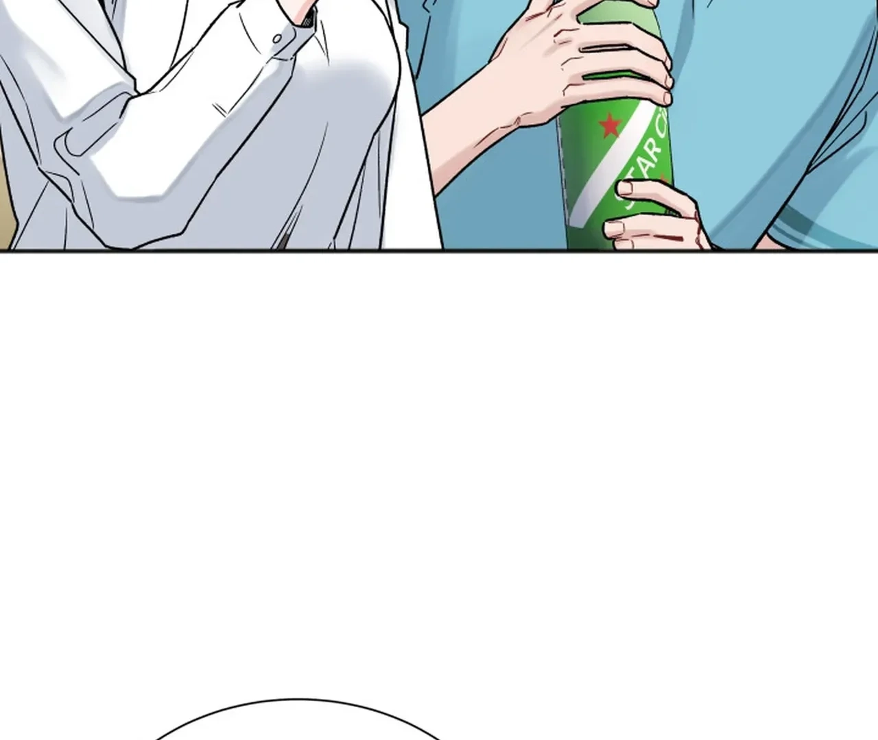 Promiscuous Campus Partners Chapter 17 page 47 - 
