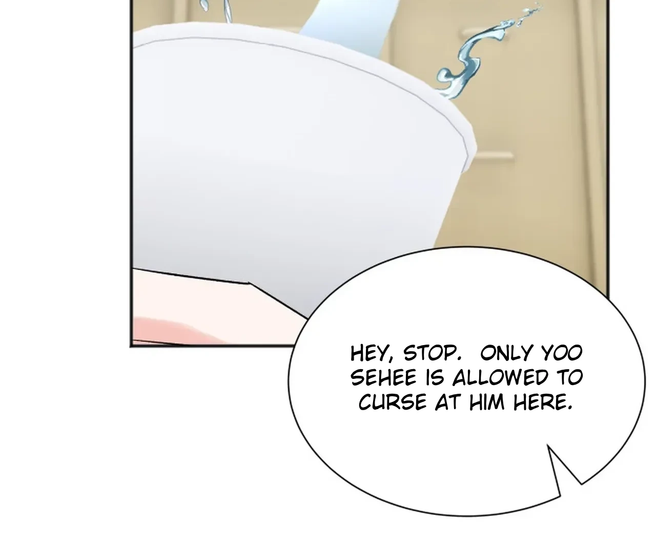 Promiscuous Campus Partners Chapter 17 page 49 - 