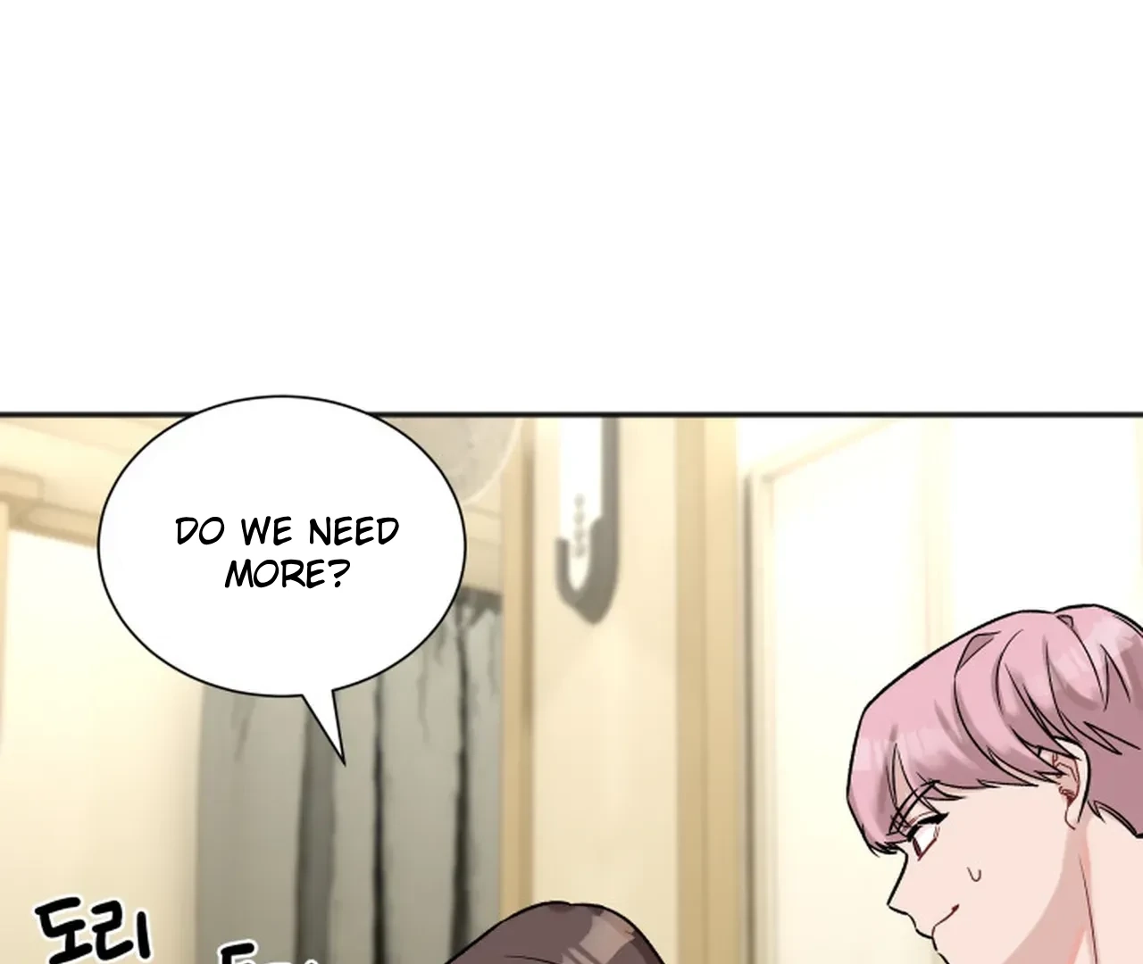 Promiscuous Campus Partners Chapter 17 page 55 - 