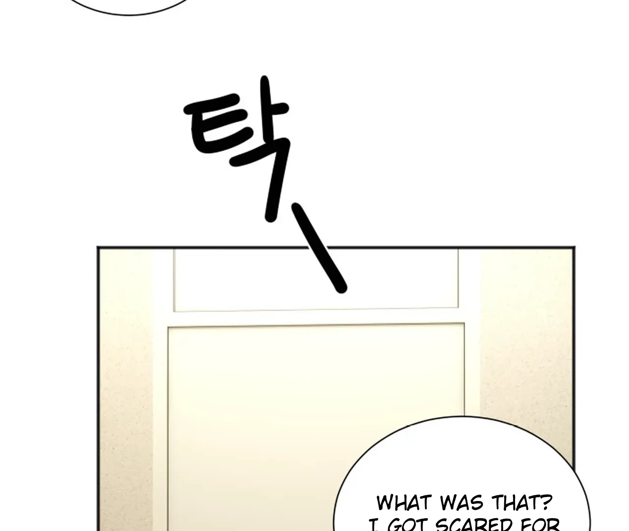 Promiscuous Campus Partners Chapter 17 page 57 - 