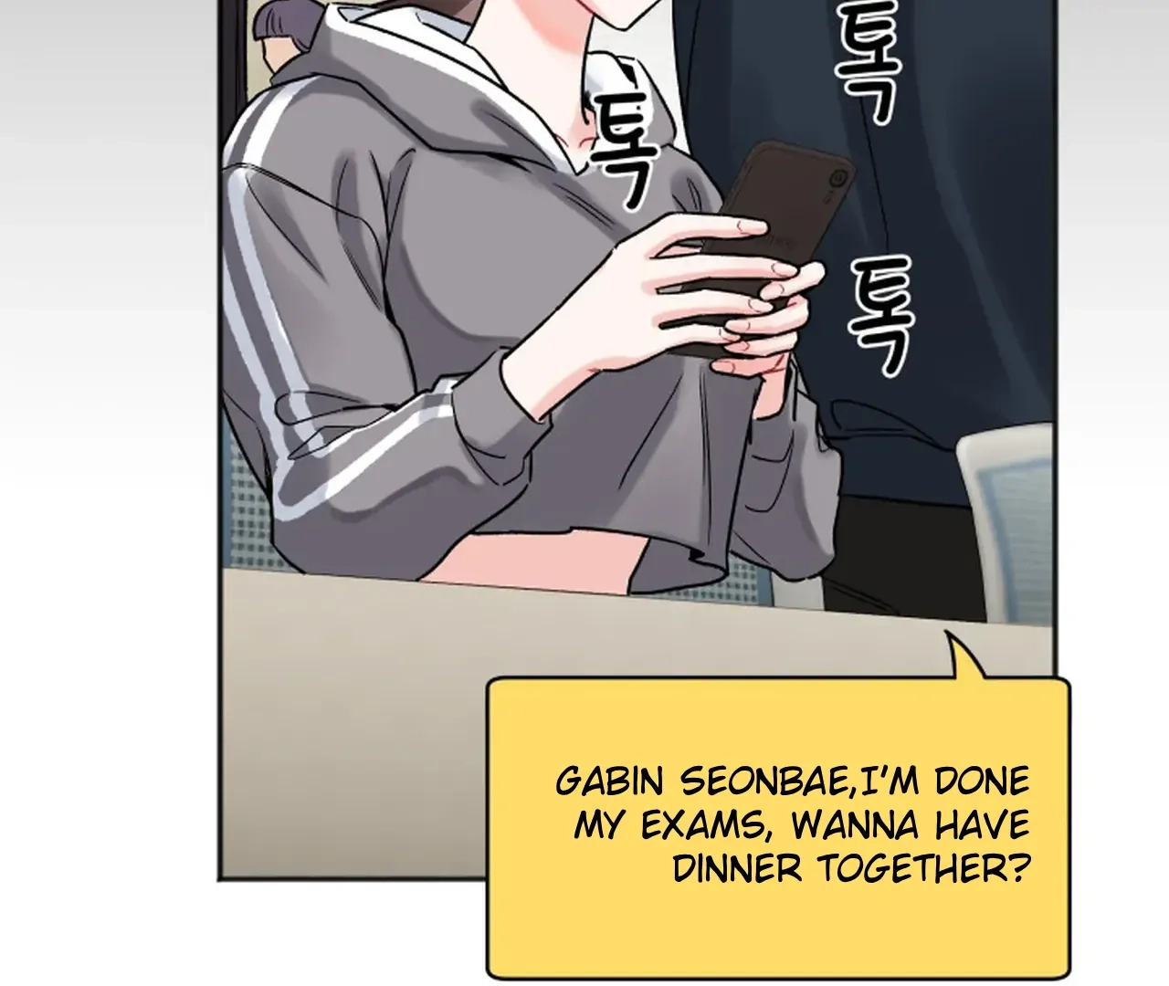 Promiscuous Campus Partners Chapter 17 page 7 - 