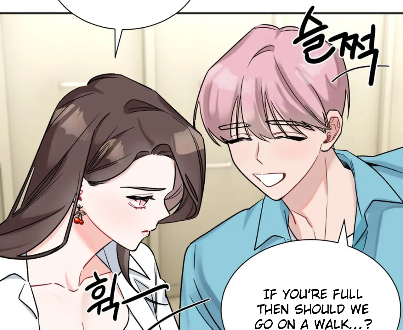 Promiscuous Campus Partners Chapter 17 page 62 - 