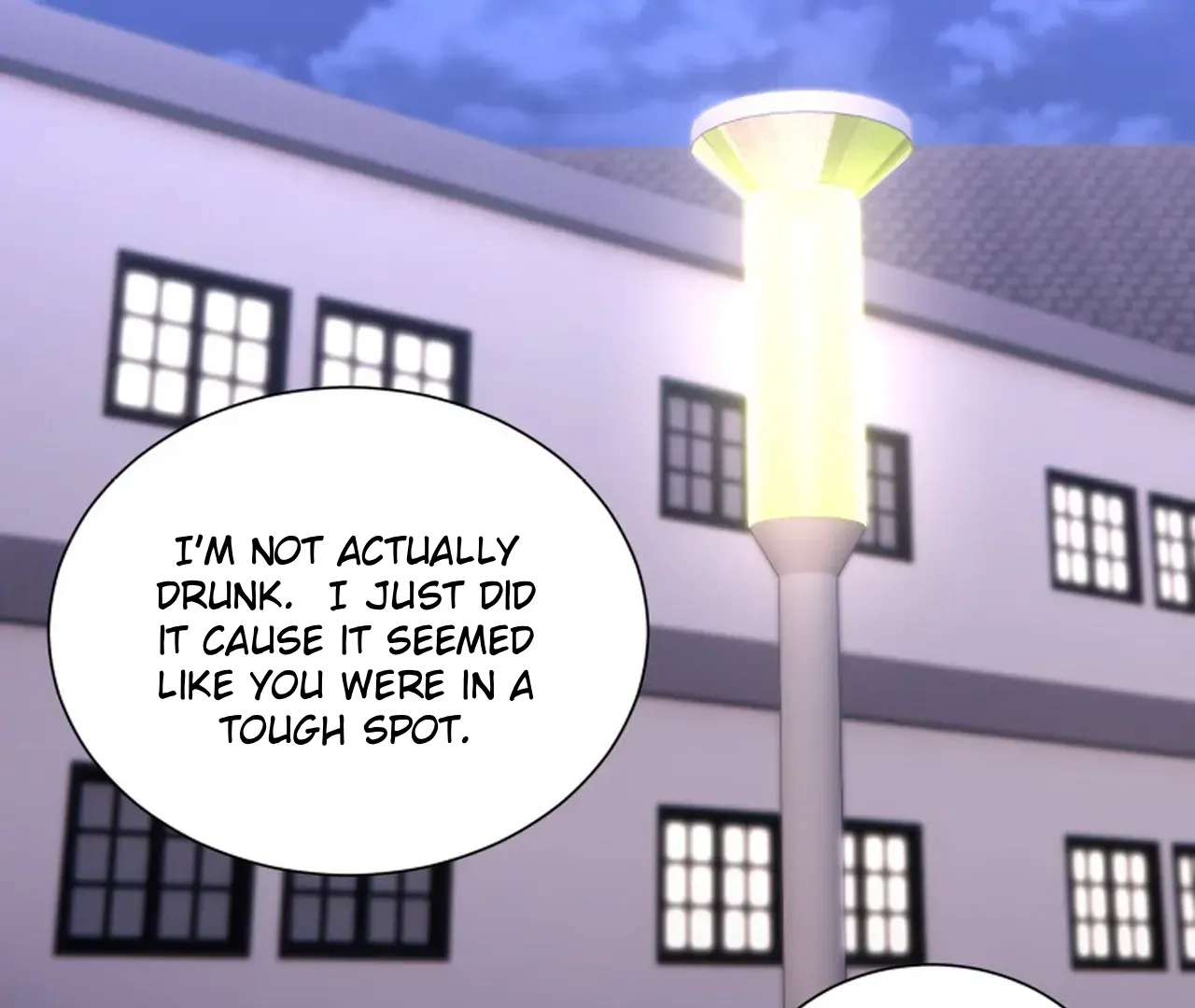 Promiscuous Campus Partners Chapter 17 page 69 - 