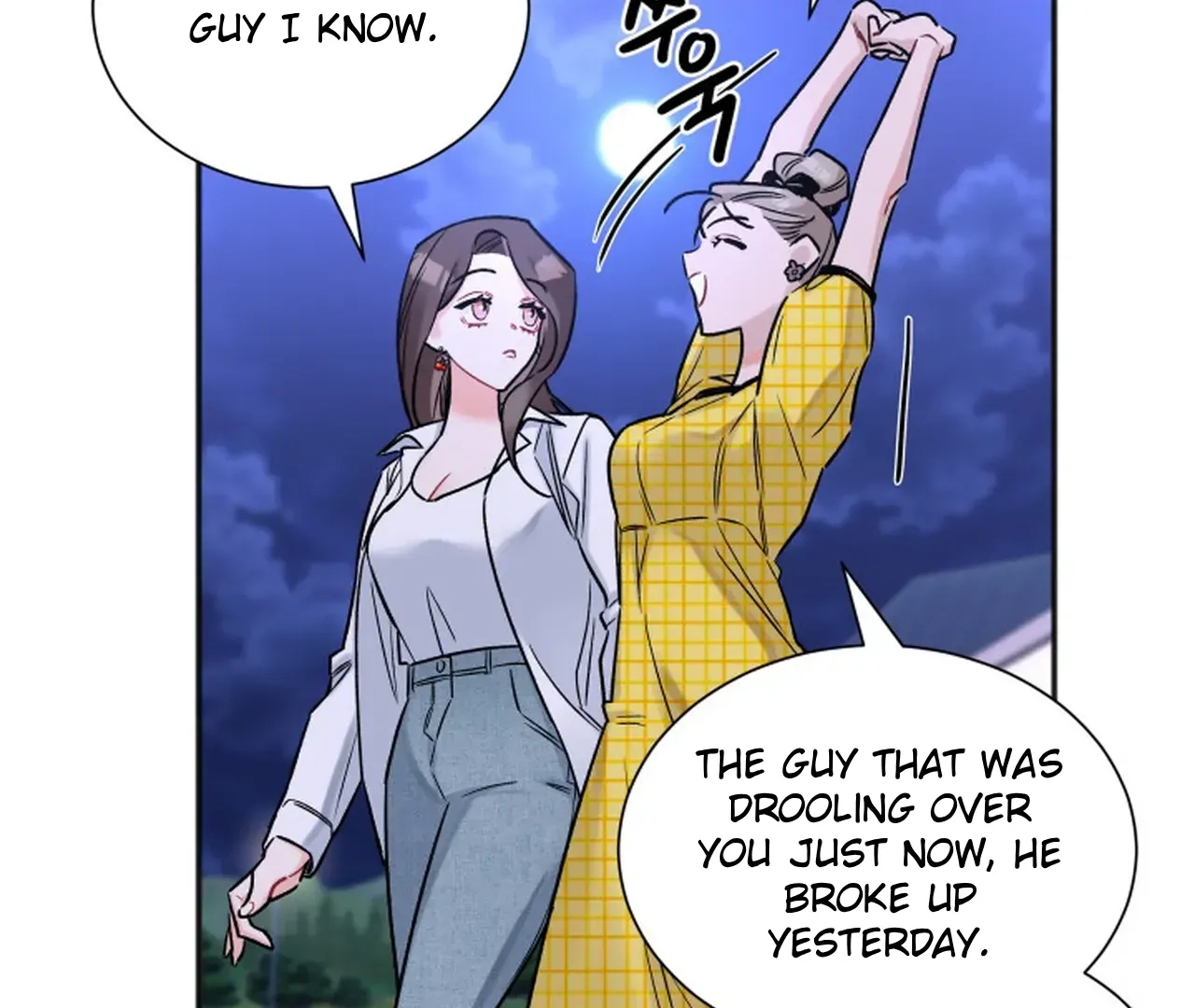 Promiscuous Campus Partners Chapter 17 page 71 - 