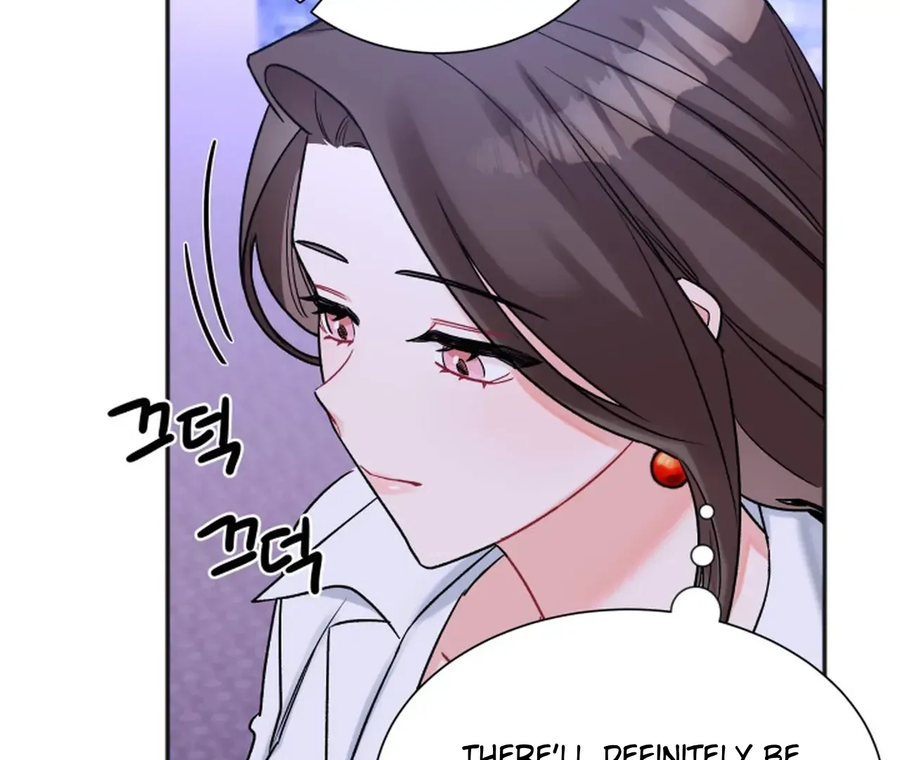 Promiscuous Campus Partners Chapter 17 page 73 - 