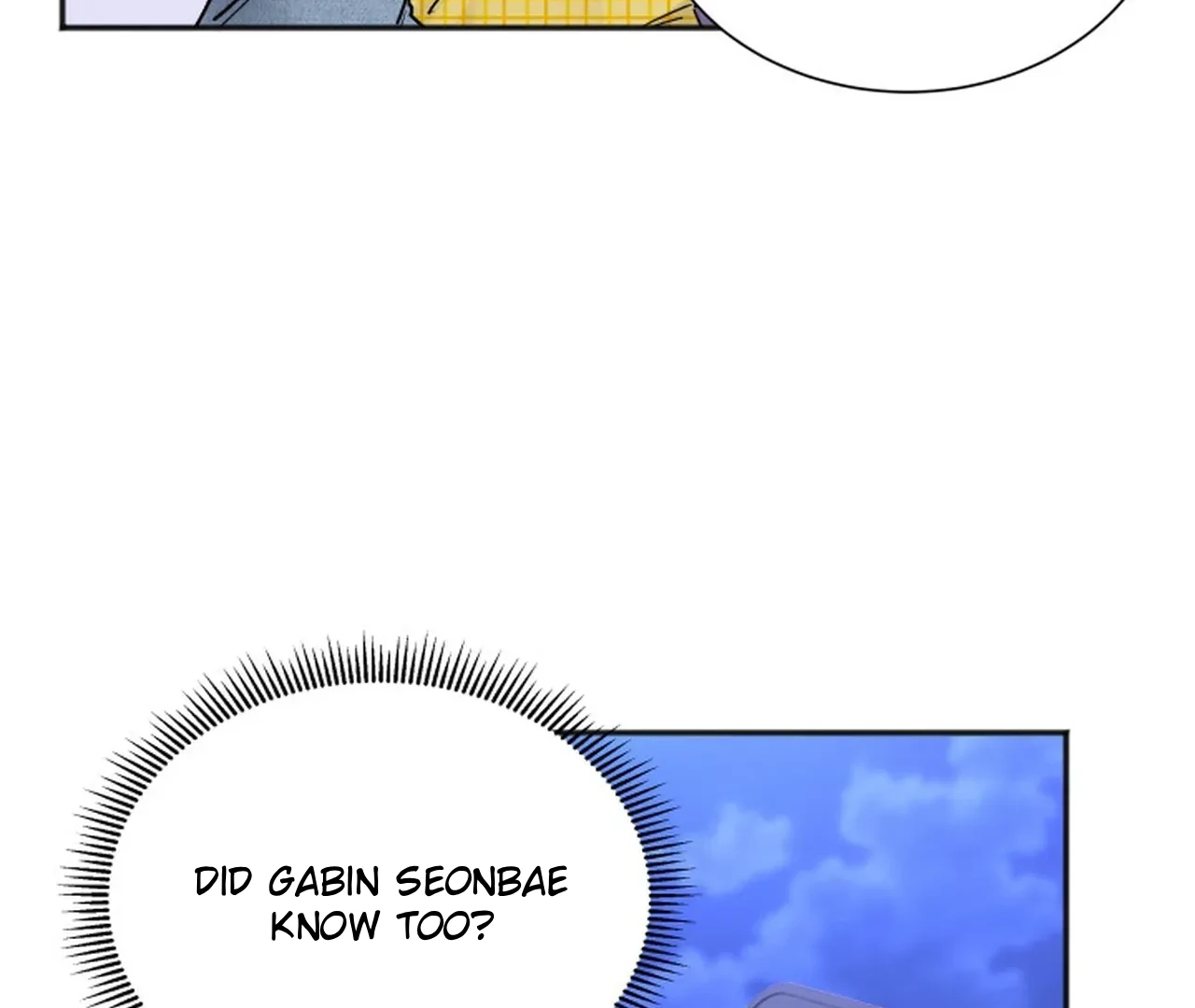 Promiscuous Campus Partners Chapter 17 page 79 - 
