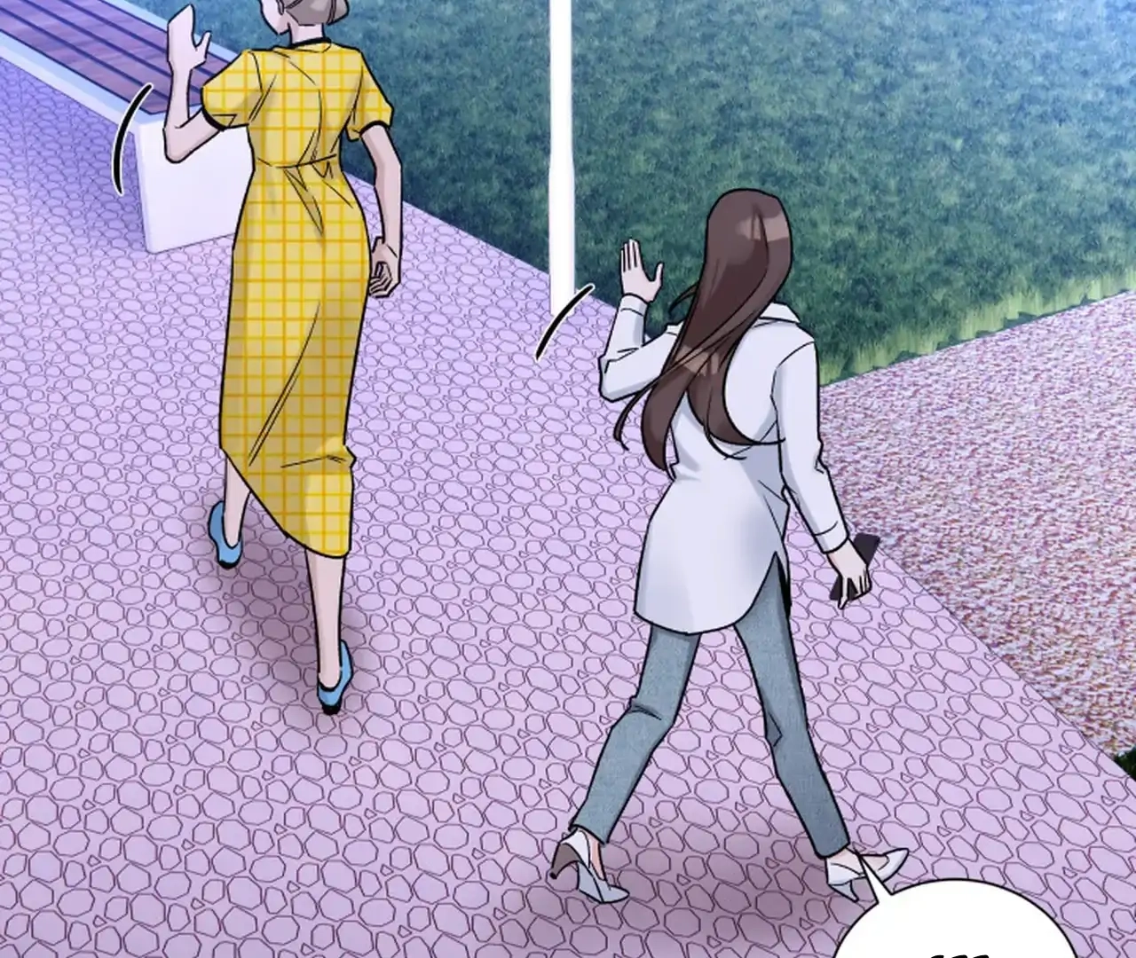 Promiscuous Campus Partners Chapter 17 page 82 - 