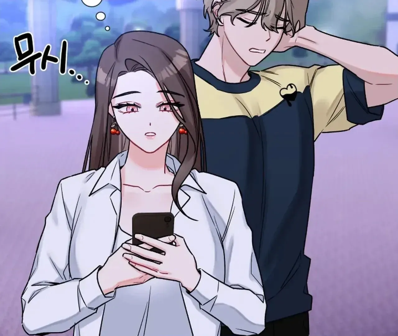 Promiscuous Campus Partners Chapter 17 page 90 - 