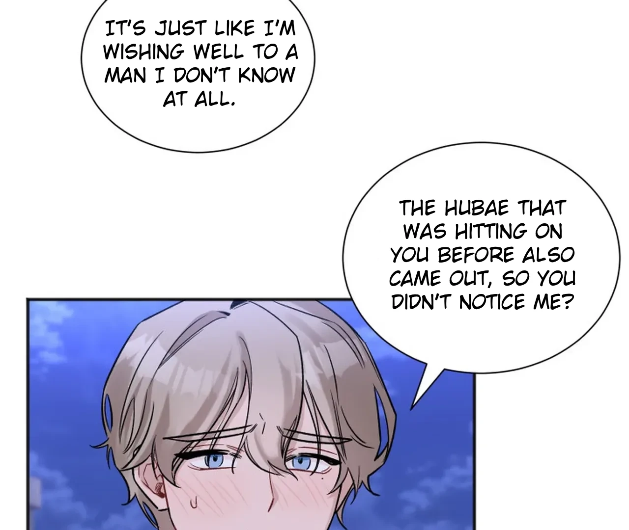 Promiscuous Campus Partners Chapter 17 page 93 - 