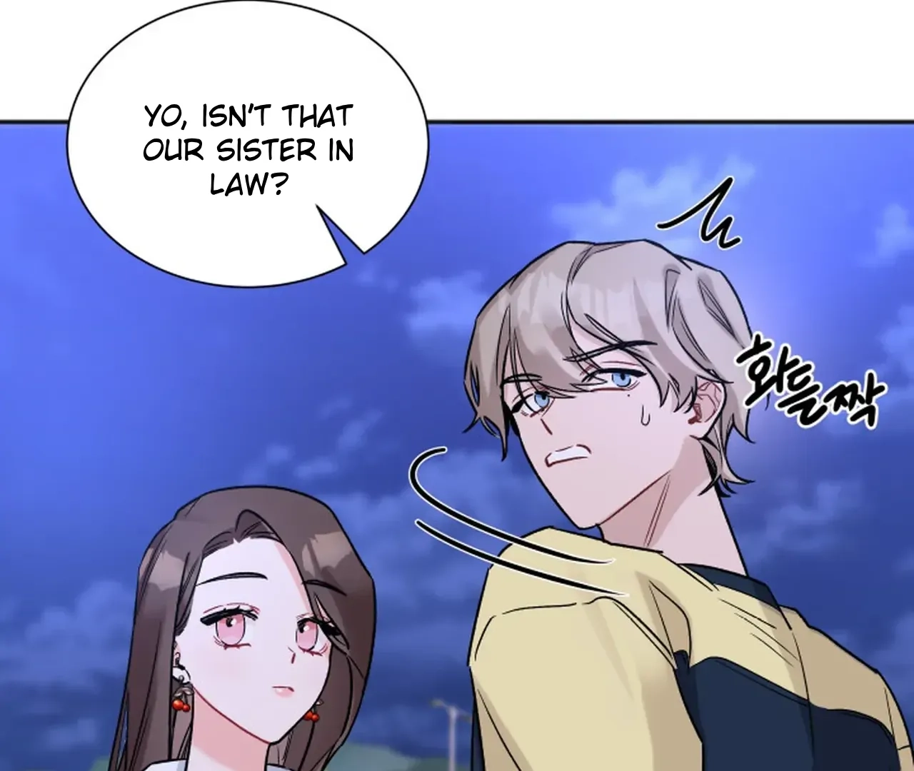 Promiscuous Campus Partners Chapter 17 page 96 - 