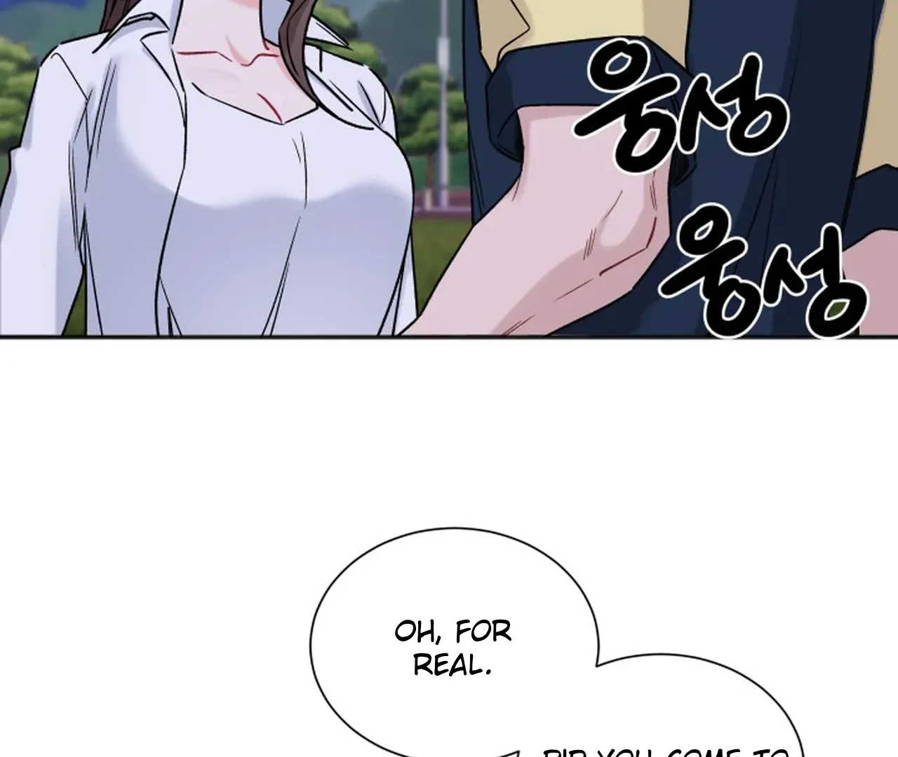 Promiscuous Campus Partners Chapter 17 page 97 - 