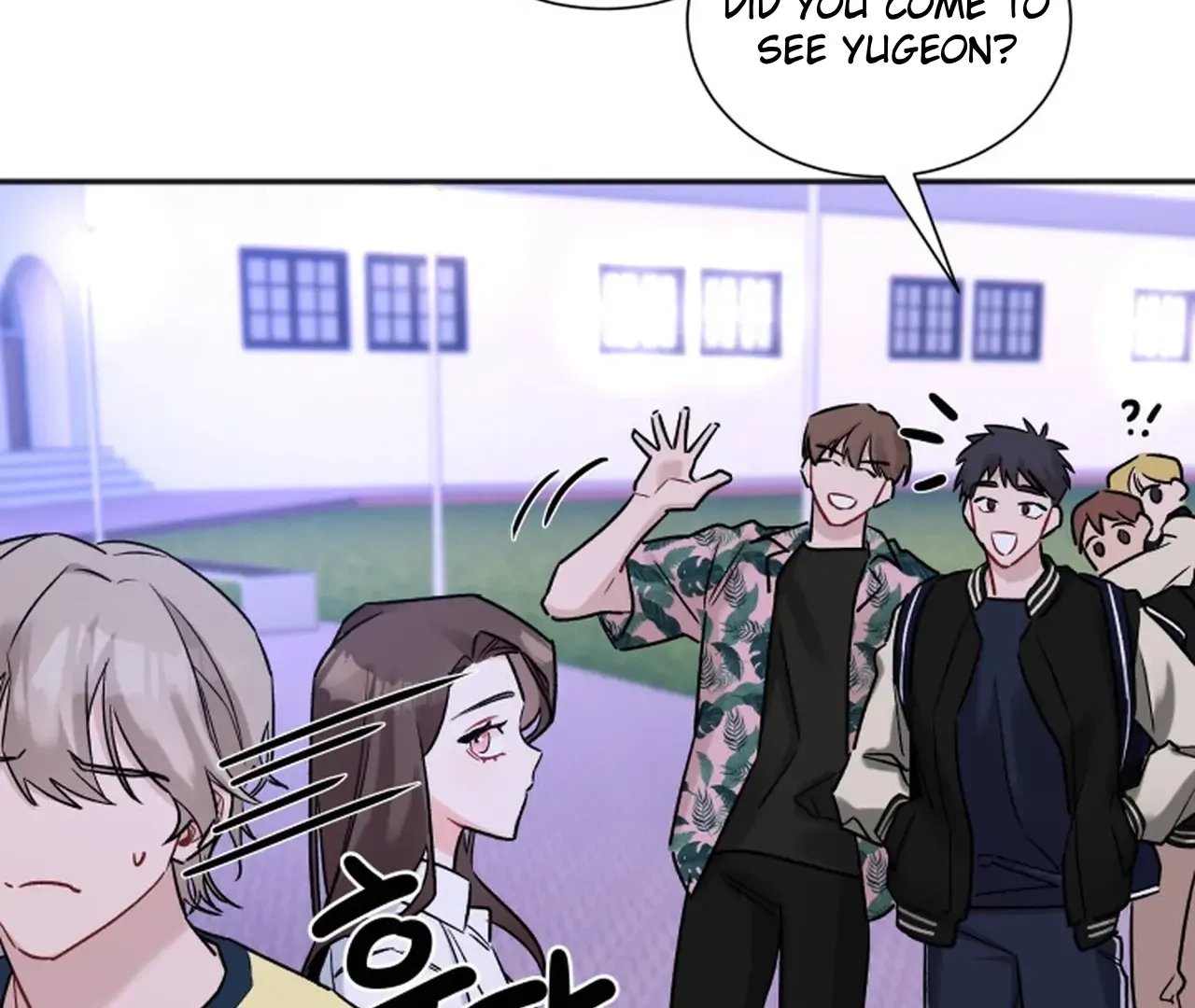 Promiscuous Campus Partners Chapter 17 page 98 - 