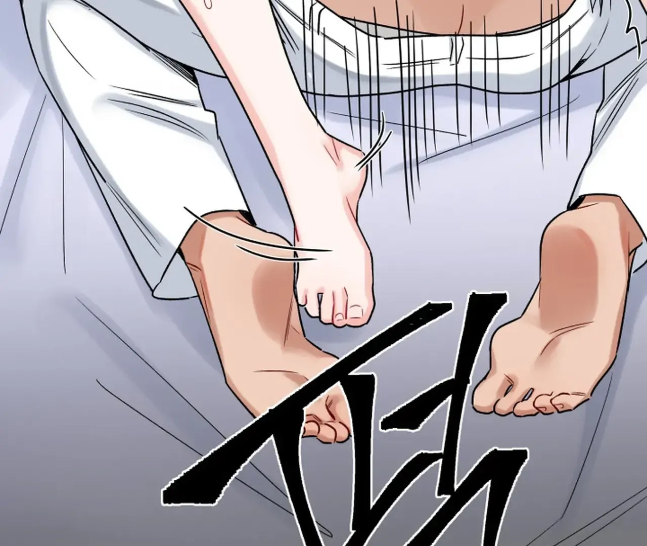 Promiscuous Campus Partners Chapter 18 page 117 - 