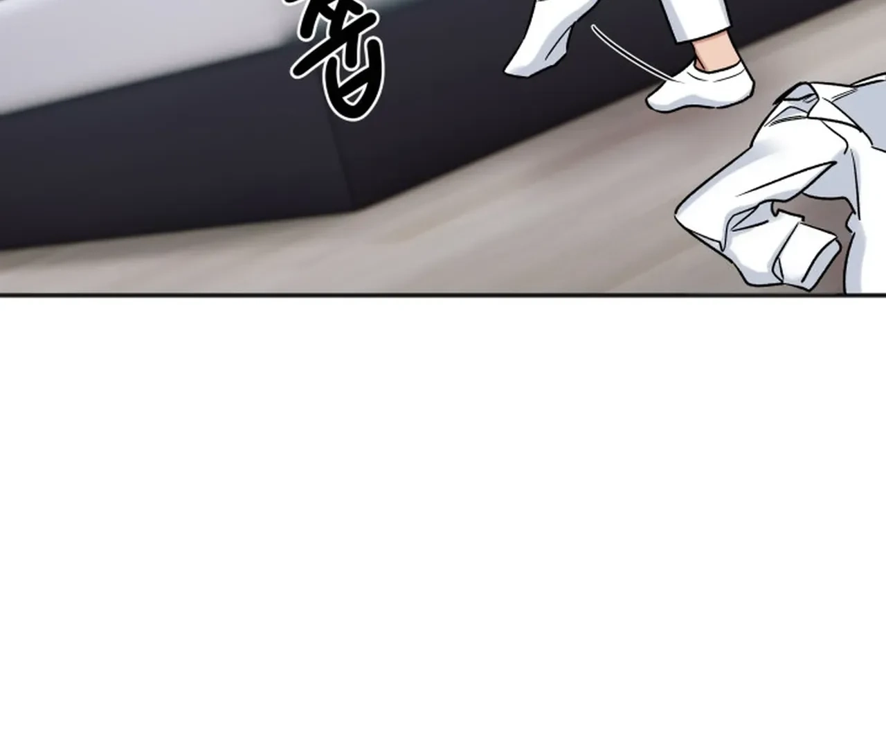 Promiscuous Campus Partners Chapter 18 page 14 - 
