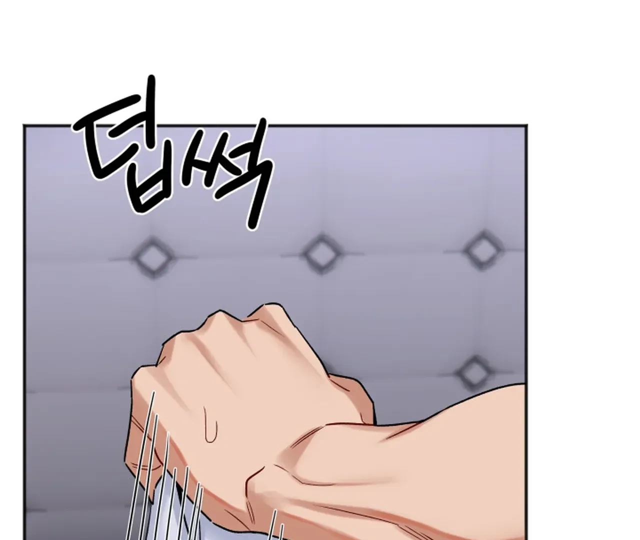 Promiscuous Campus Partners Chapter 18 page 145 - 