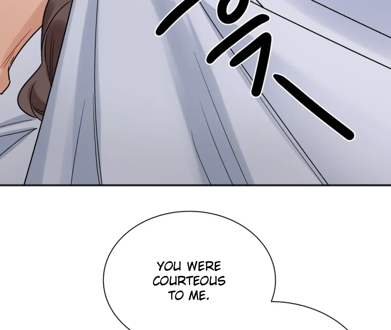 Promiscuous Campus Partners Chapter 18 page 149 - 