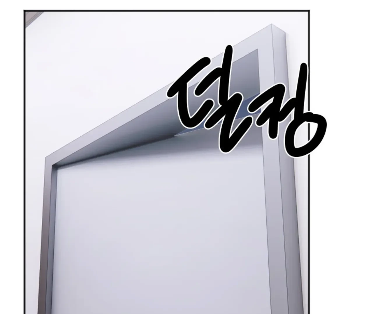 Promiscuous Campus Partners Chapter 18 page 153 - 