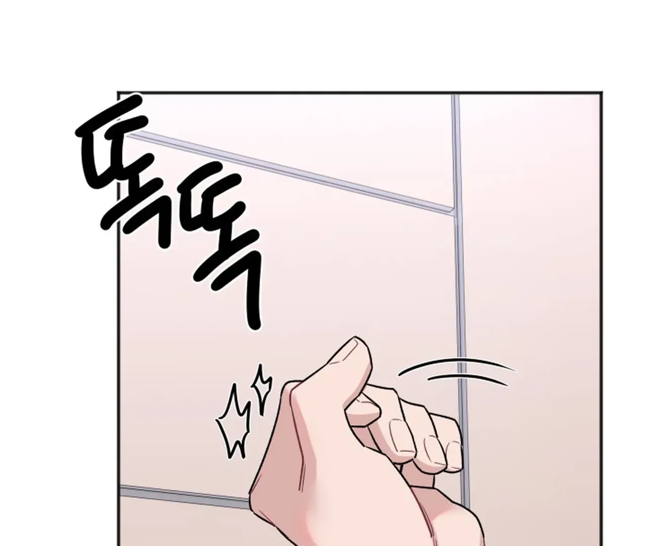 Promiscuous Campus Partners Chapter 18 page 158 - 