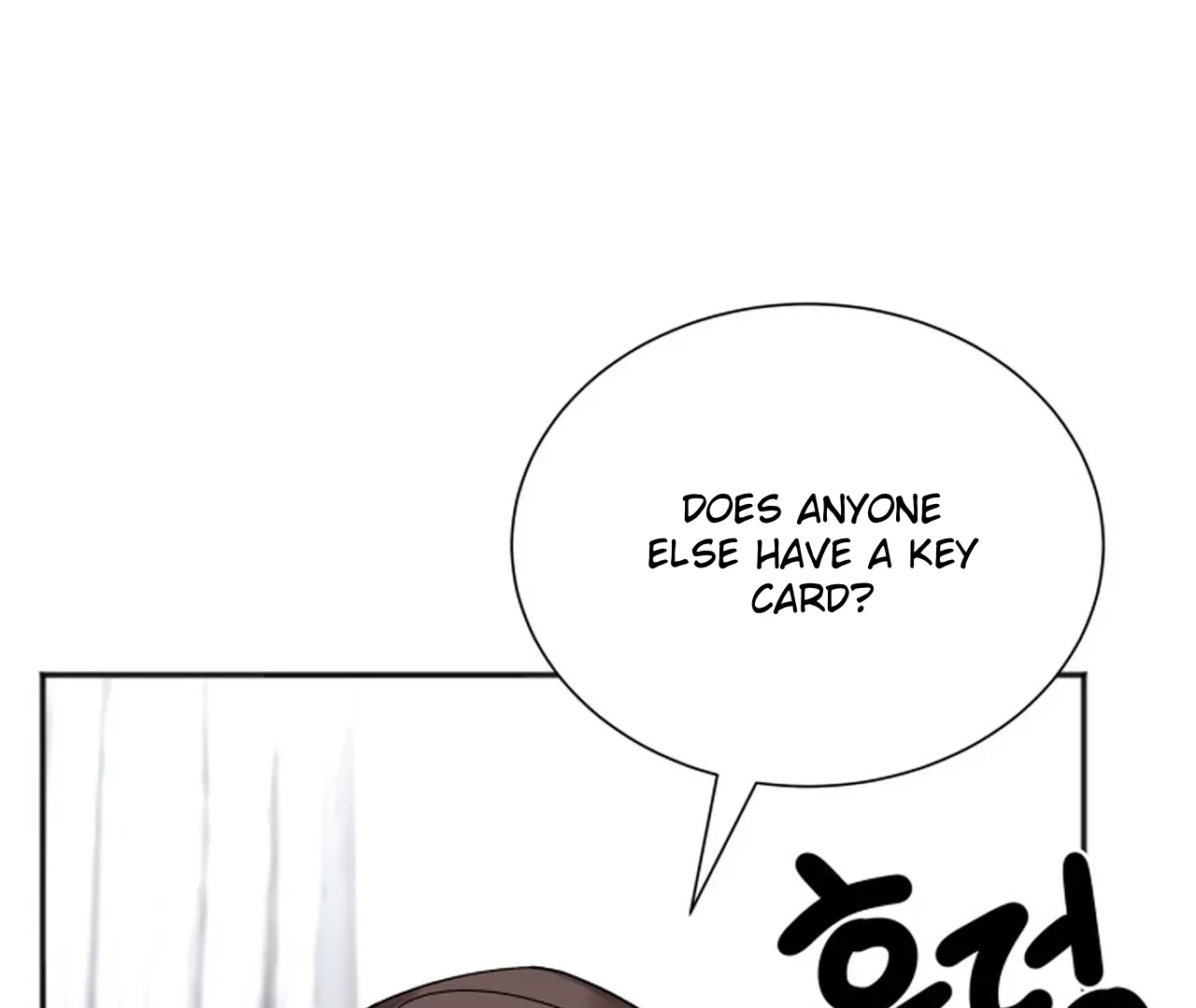 Promiscuous Campus Partners Chapter 18 page 17 - 