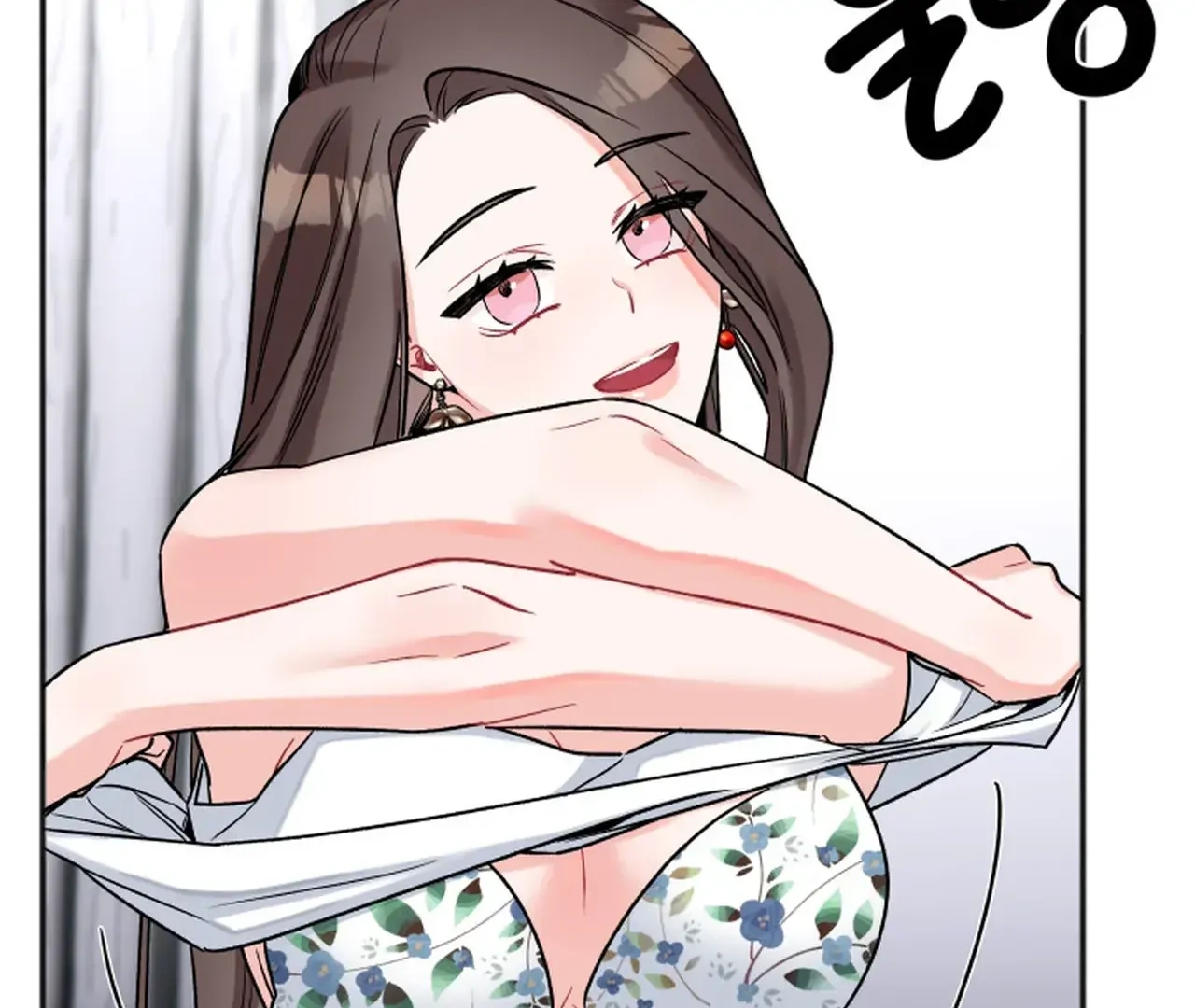 Promiscuous Campus Partners Chapter 18 page 18 - 