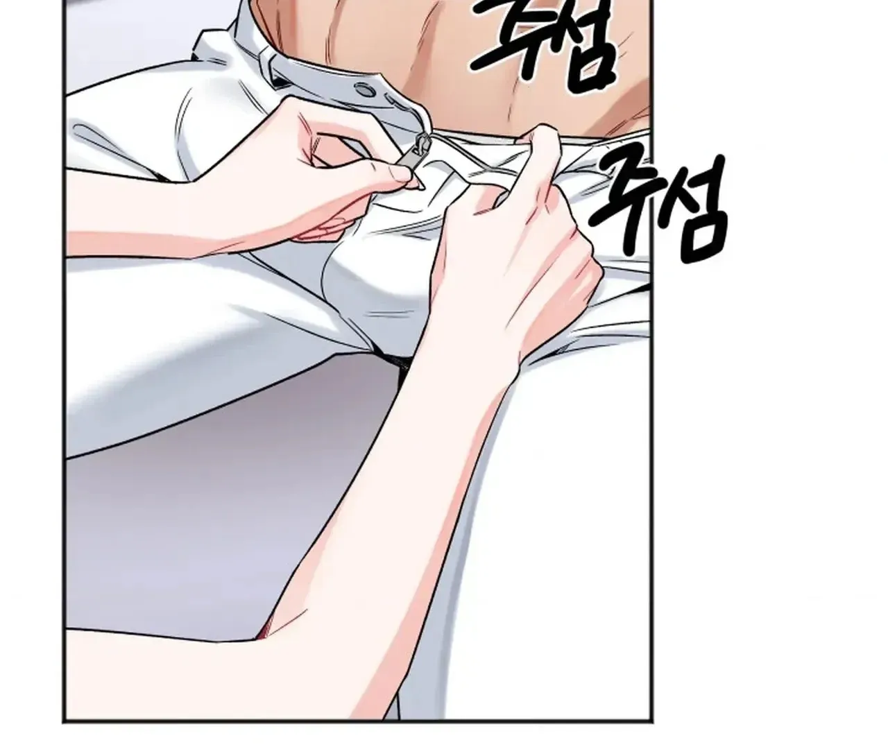 Promiscuous Campus Partners Chapter 18 page 30 - 