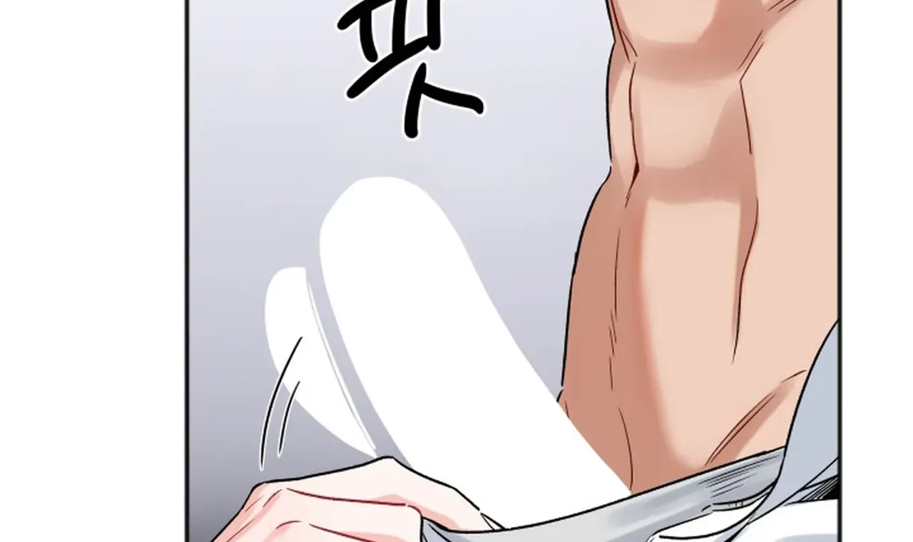 Promiscuous Campus Partners Chapter 18 page 32 - 