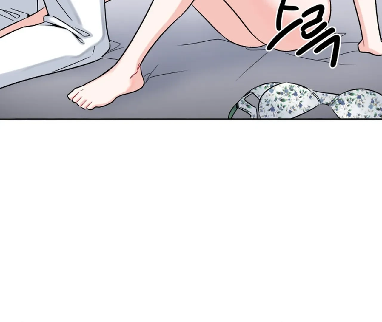 Promiscuous Campus Partners Chapter 18 page 41 - 