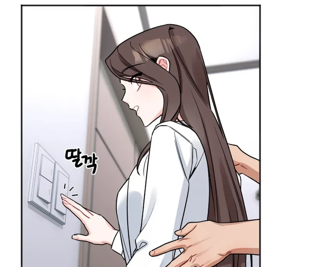 Promiscuous Campus Partners Chapter 18 page 6 - 