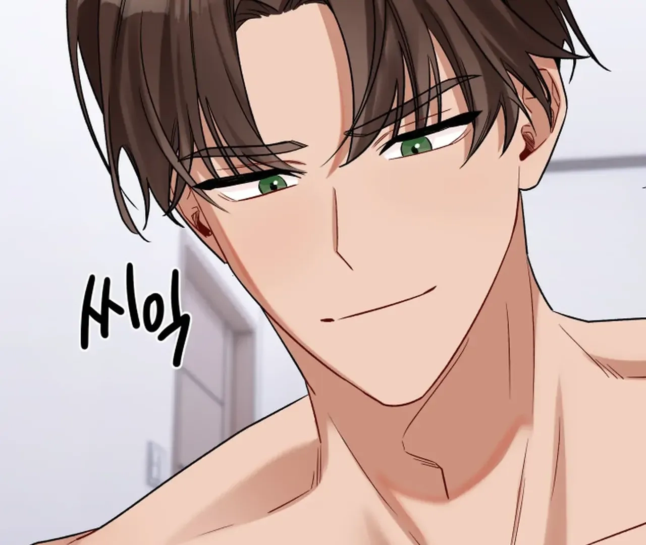 Promiscuous Campus Partners Chapter 18 page 52 - 