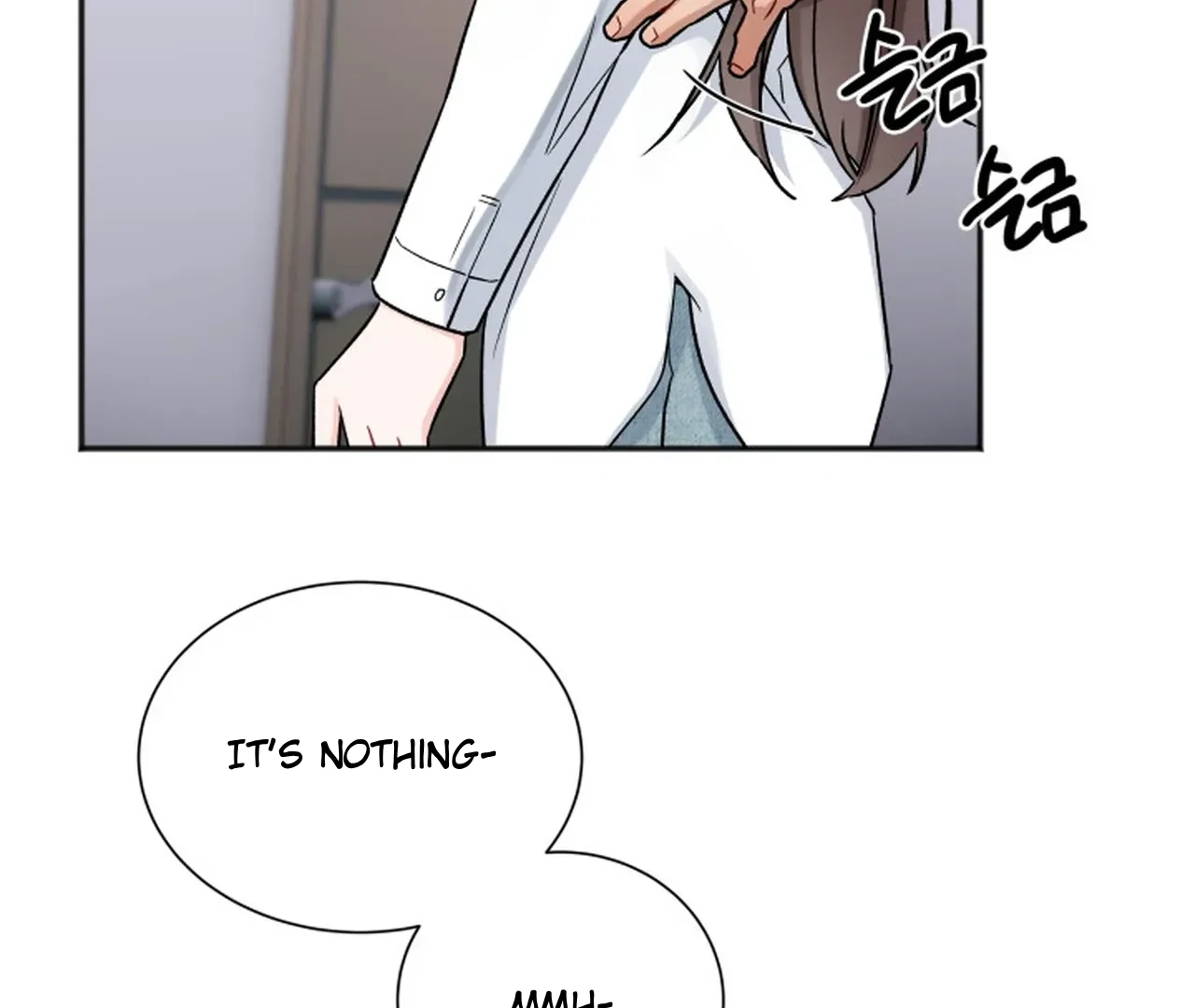 Promiscuous Campus Partners Chapter 18 page 7 - 