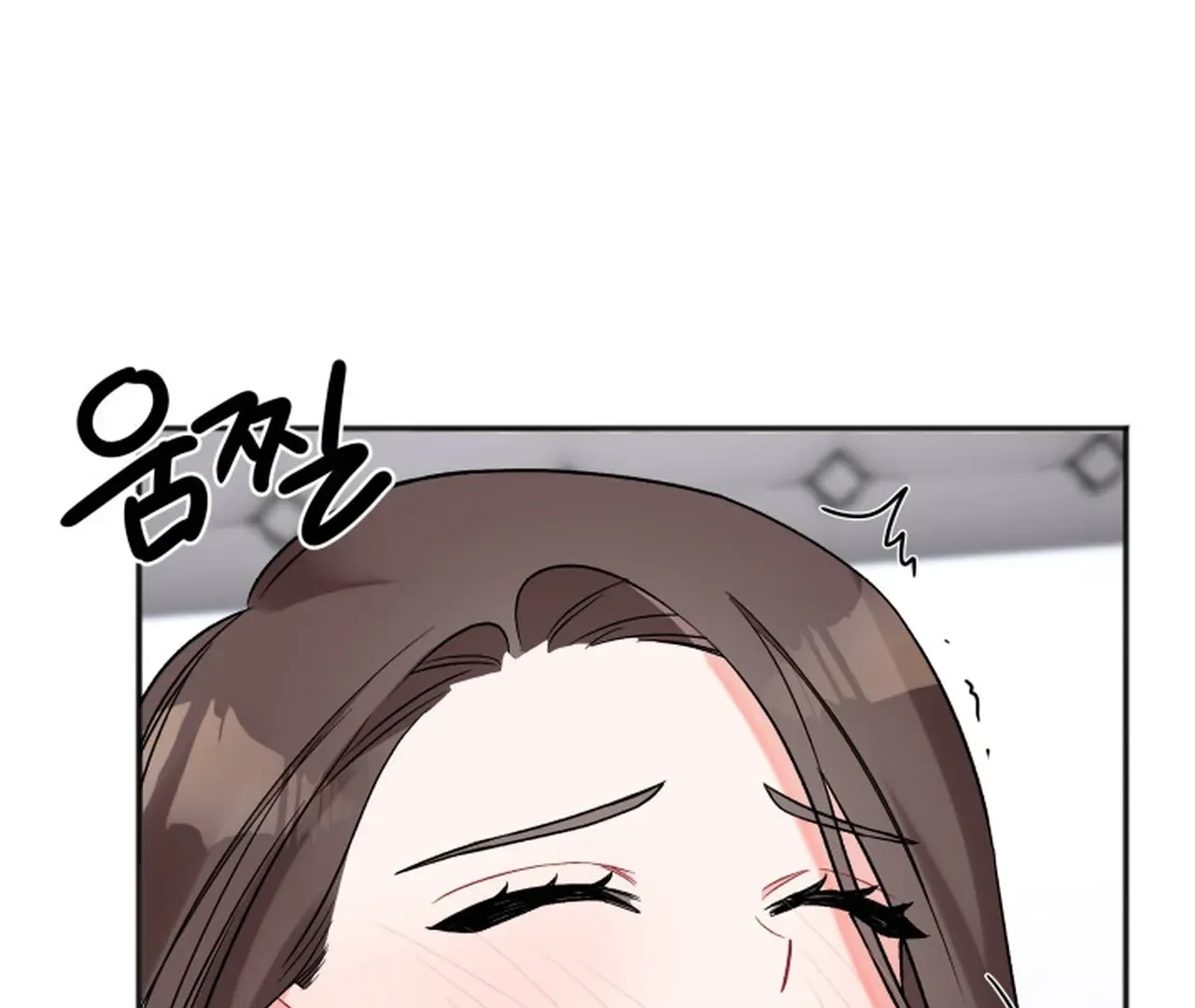 Promiscuous Campus Partners Chapter 18 page 62 - 