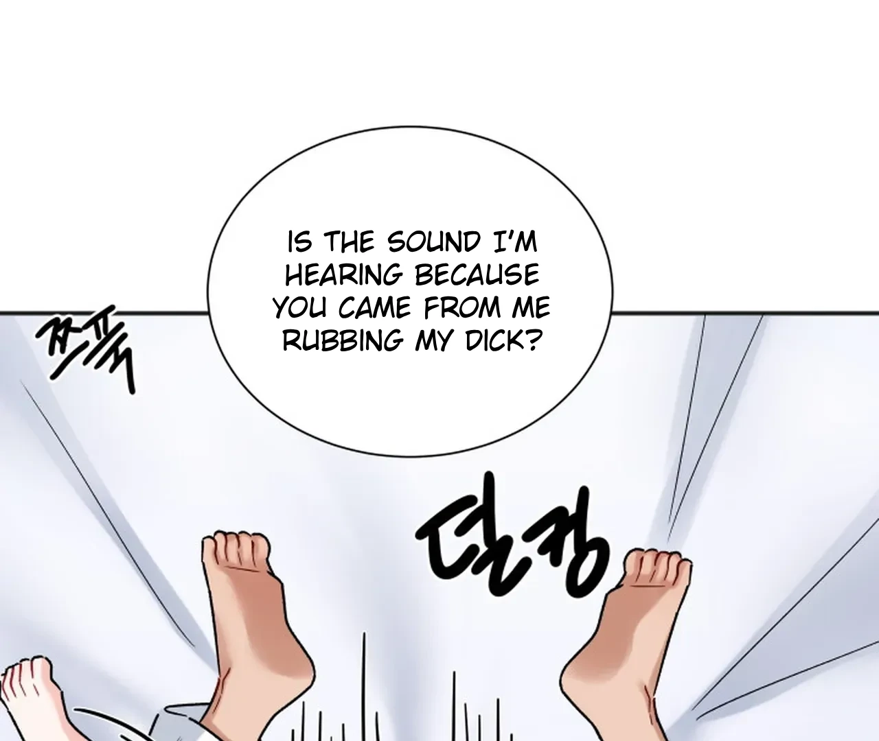 Promiscuous Campus Partners Chapter 18 page 68 - 