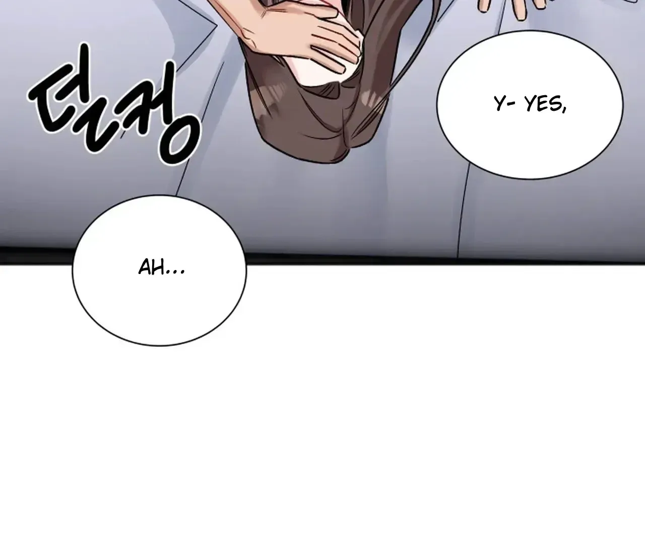Promiscuous Campus Partners Chapter 18 page 70 - 
