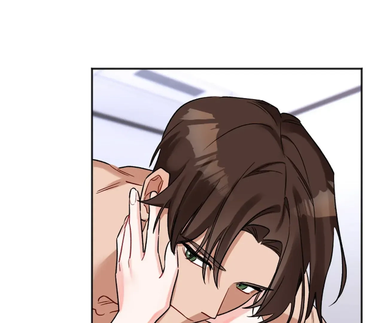 Promiscuous Campus Partners Chapter 18 page 71 - 