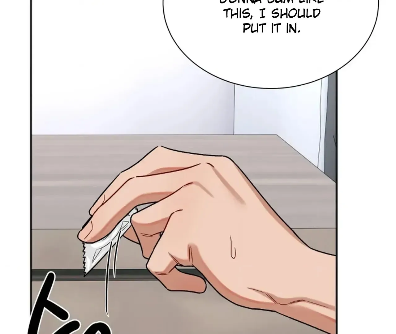 Promiscuous Campus Partners Chapter 18 page 80 - 