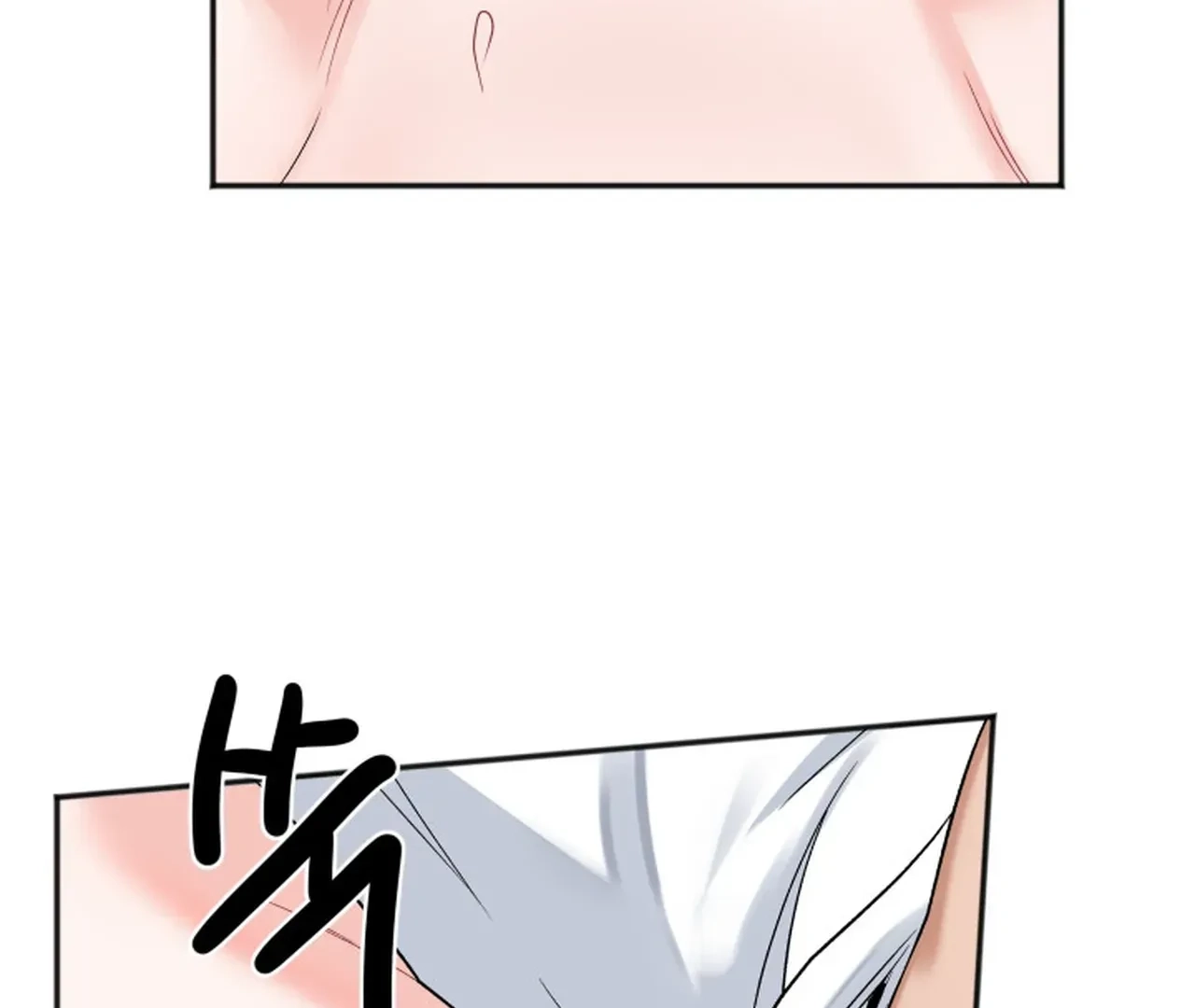 Promiscuous Campus Partners Chapter 18 page 87 - 