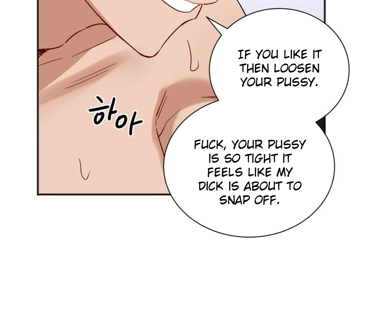 Promiscuous Campus Partners Chapter 18 page 99 - 