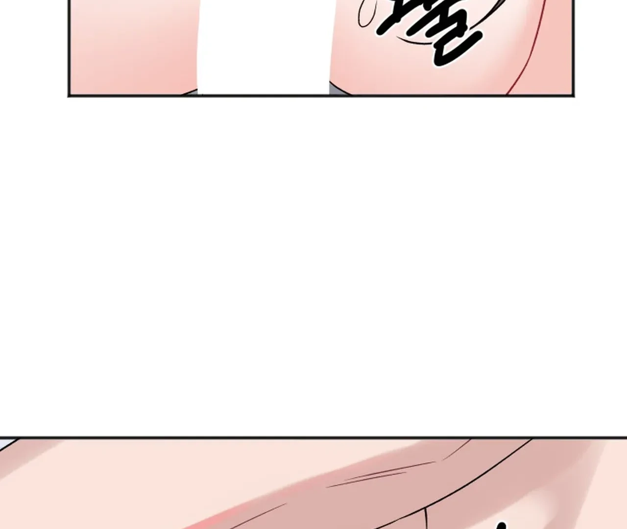 Promiscuous Campus Partners Chapter 19 page 101 - 