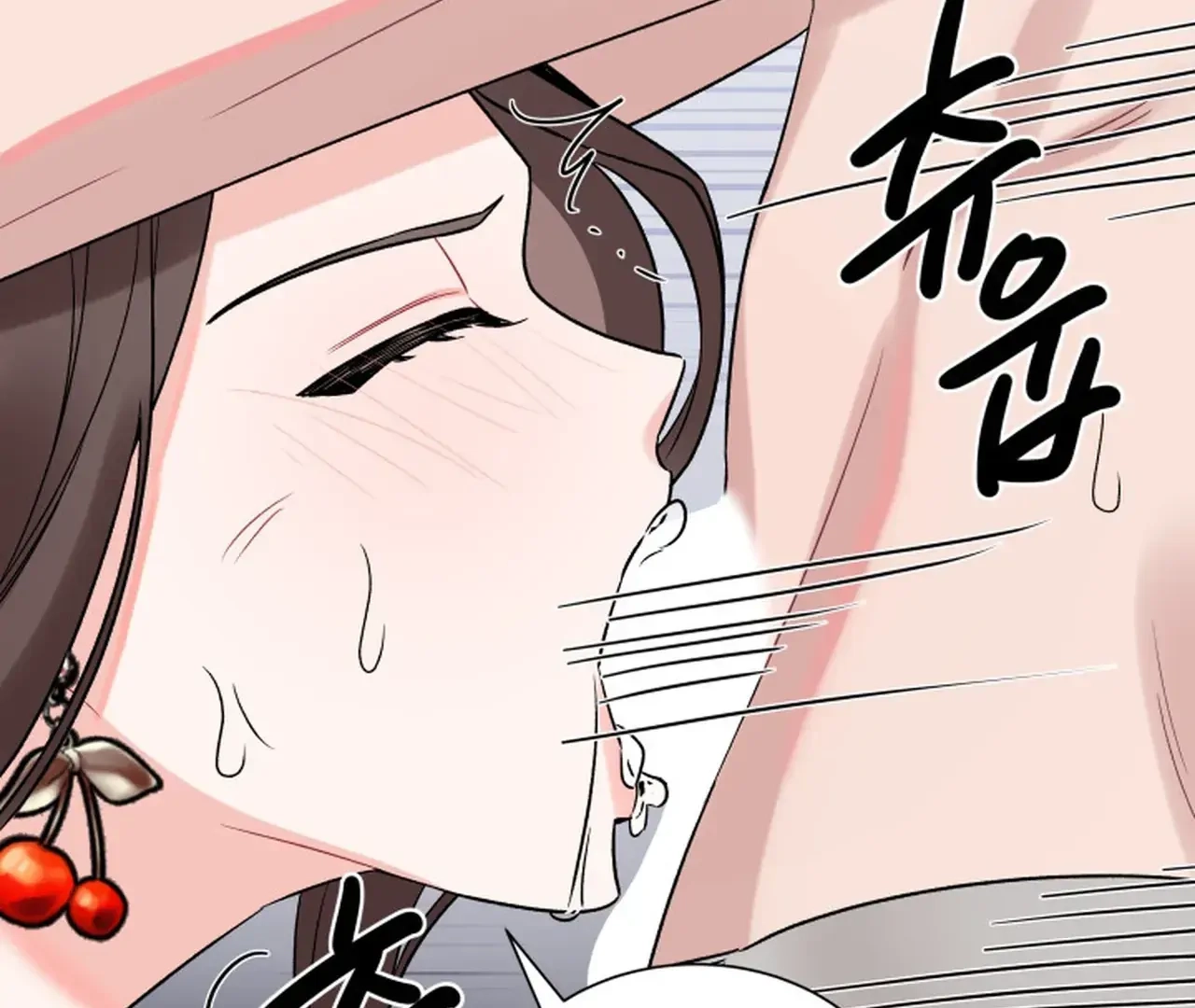 Promiscuous Campus Partners Chapter 19 page 102 - 