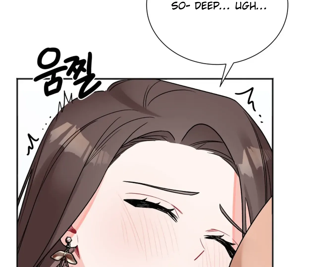 Promiscuous Campus Partners Chapter 19 page 14 - 