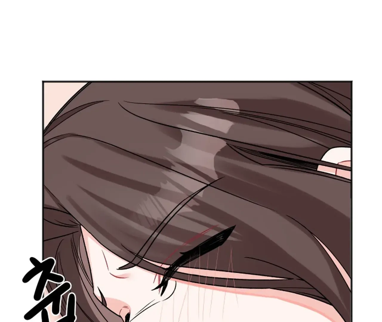 Promiscuous Campus Partners Chapter 19 page 134 - 