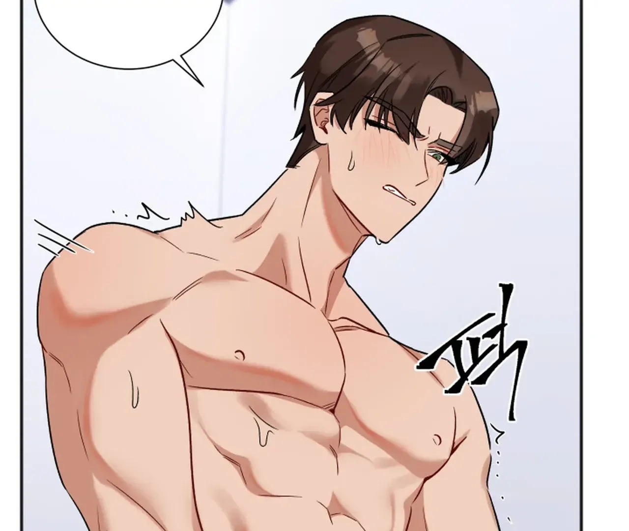 Promiscuous Campus Partners Chapter 19 page 141 - 