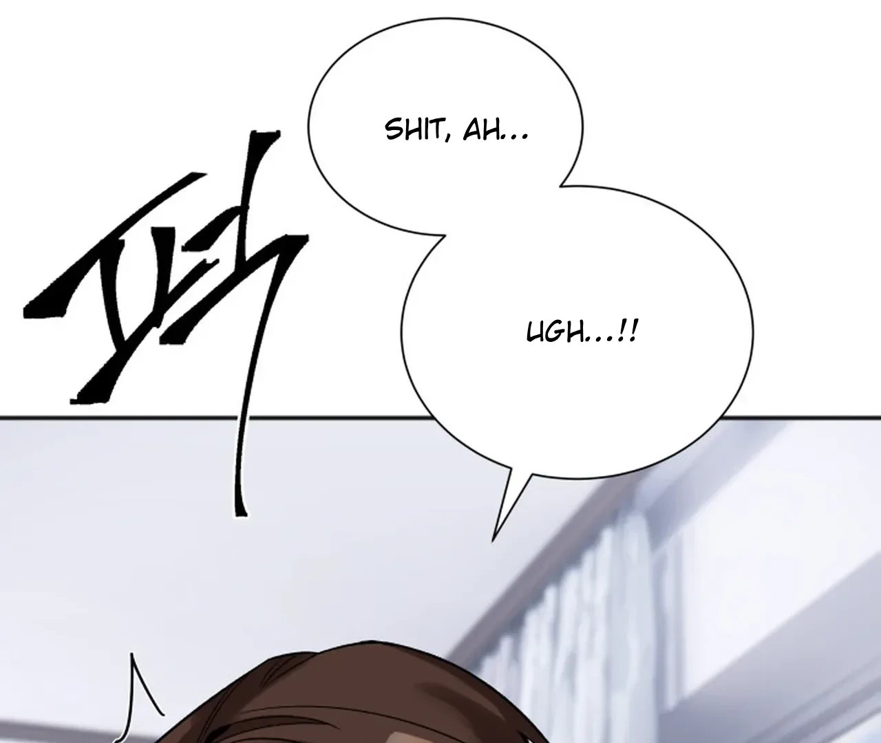 Promiscuous Campus Partners Chapter 19 page 145 - 