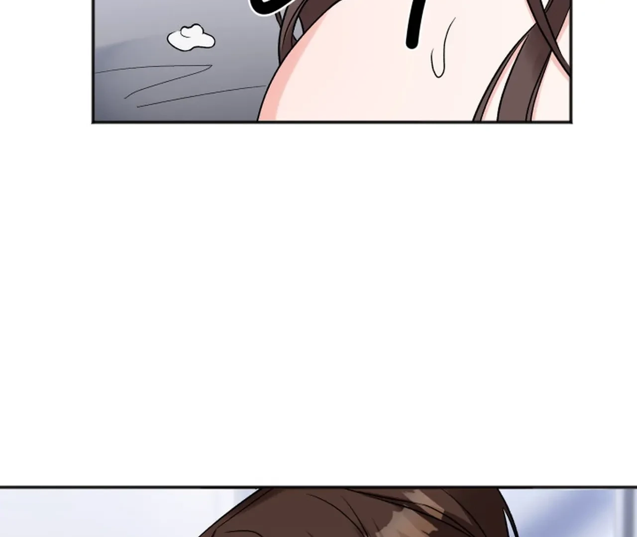 Promiscuous Campus Partners Chapter 19 page 156 - 