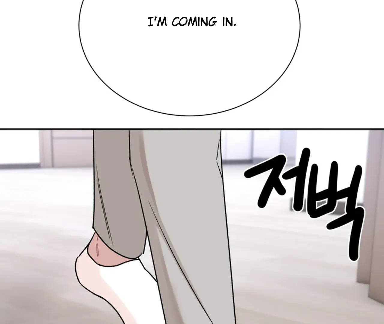 Promiscuous Campus Partners Chapter 19 page 3 - 