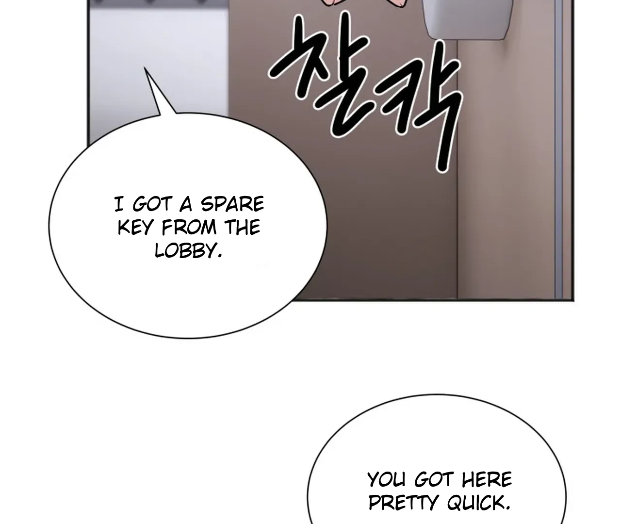 Promiscuous Campus Partners Chapter 19 page 23 - 